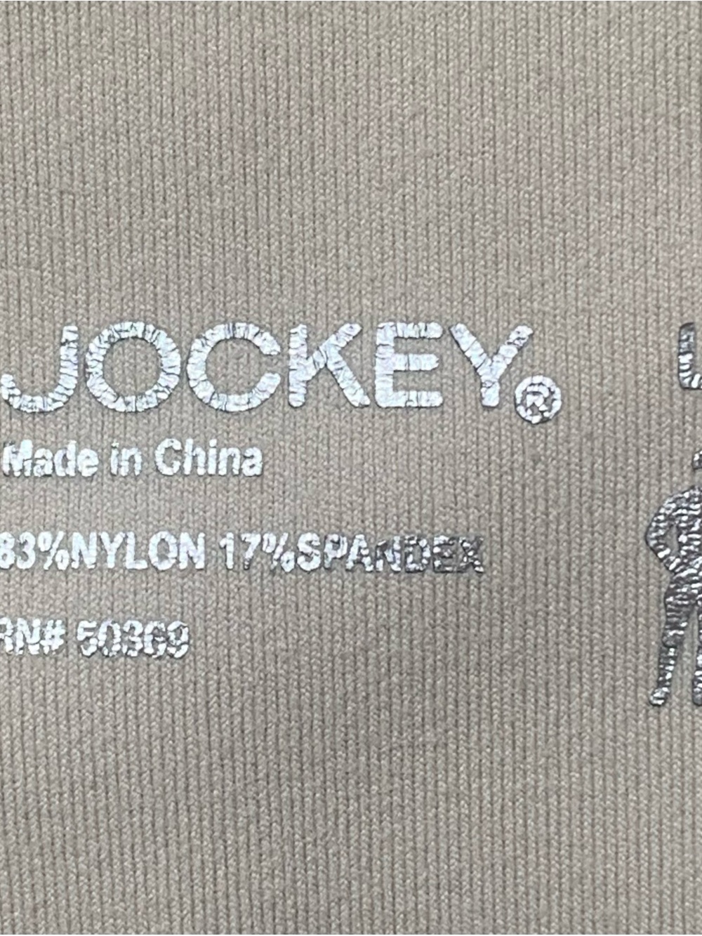 Jockey Neutral Taupe Activewear Leggings - Picture 3 of 5